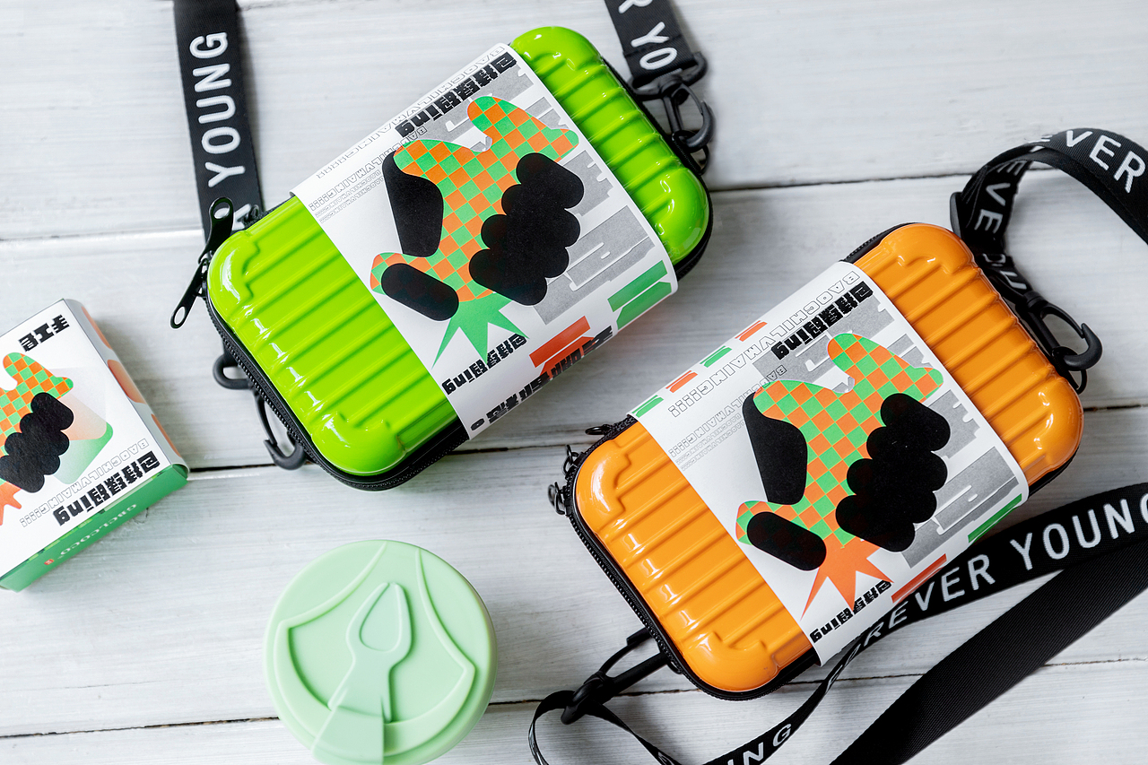 包持绿码创意礼盒（图ZMzAzNDc3Mjgw） - 包装 - 站酷设计师茹花大姐姐原创素材 - 站酷ZCOOL