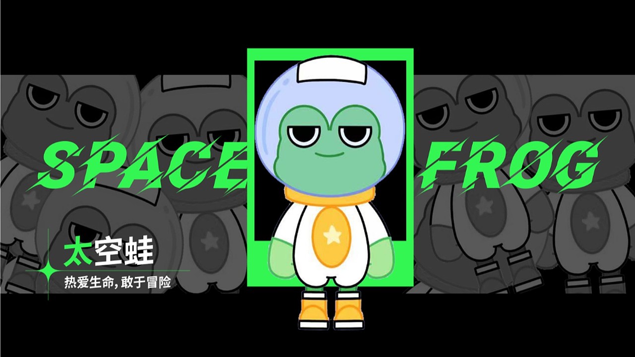 原创IP—青泥洼（图ZMzY1NjI0MDIw） - IP形象 - 站酷设计师鸿鹄文化传媒原创素材 - 站酷ZCOOL