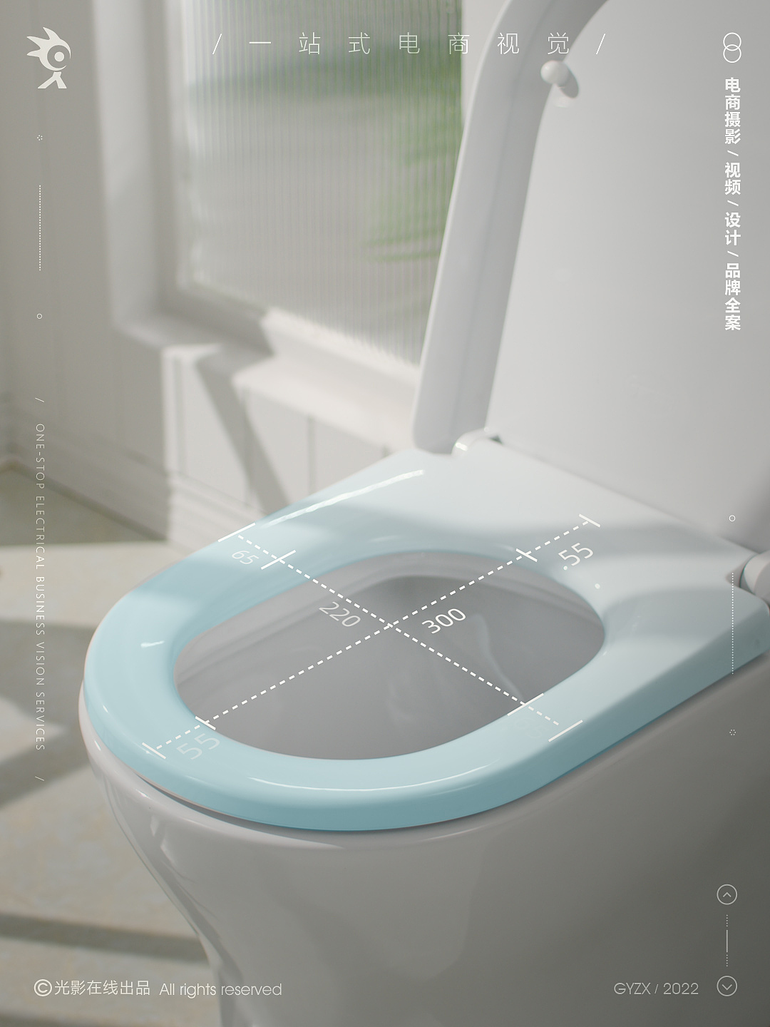 东鹏水效智能马桶|智能马桶盖|坐便器|马桶产品视频