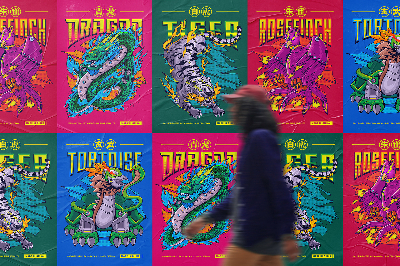 四大神兽潮流图案设计（图ZMzM3NDQ4Nzg0） - 商业插画 - 站酷设计师无敌的小文原创素材 - 站酷ZCOOL