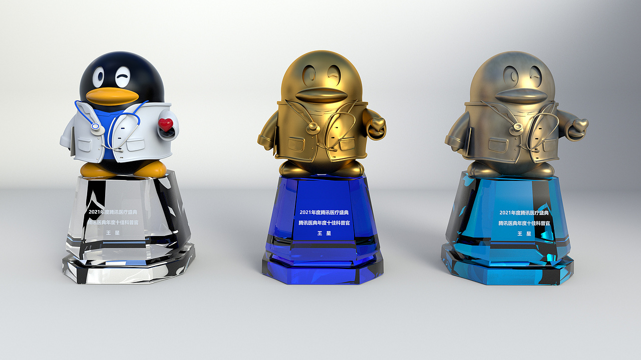 见微知远-腾讯医典