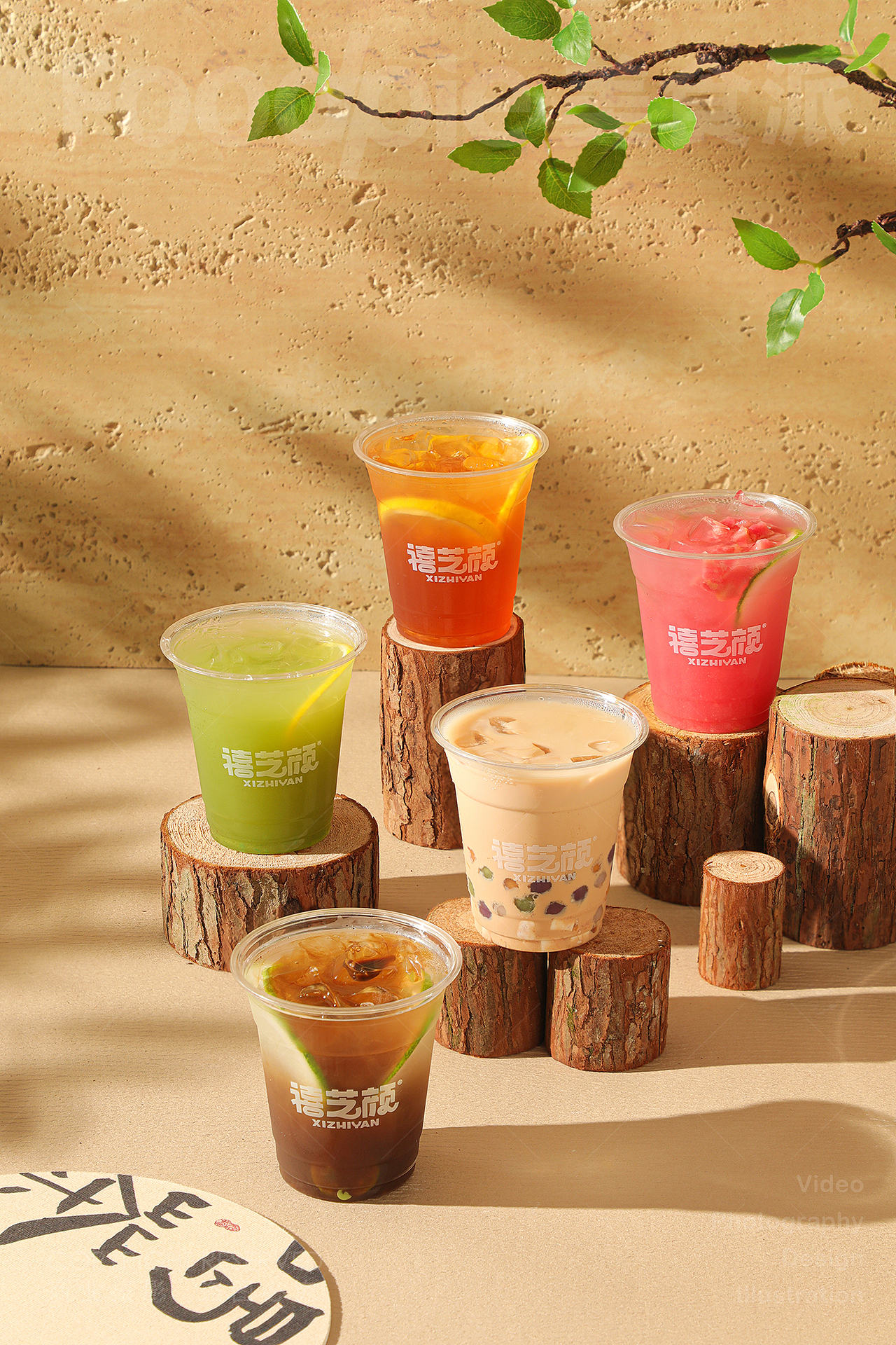 茶饮摄影 | 禧芝颜 手作奶茶鲜乳茶咖啡芋泥柠檬茶
