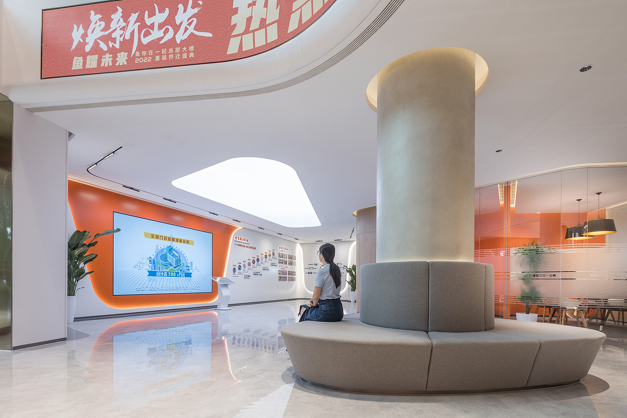 北京市“鱼你在一起”总部办公楼 | 室内摄影(图ZMzI1MjQ3NzYw) - 环境/建筑摄影 - 站酷设计师张锦影像工作室原创素材 - 站酷ZCOOL