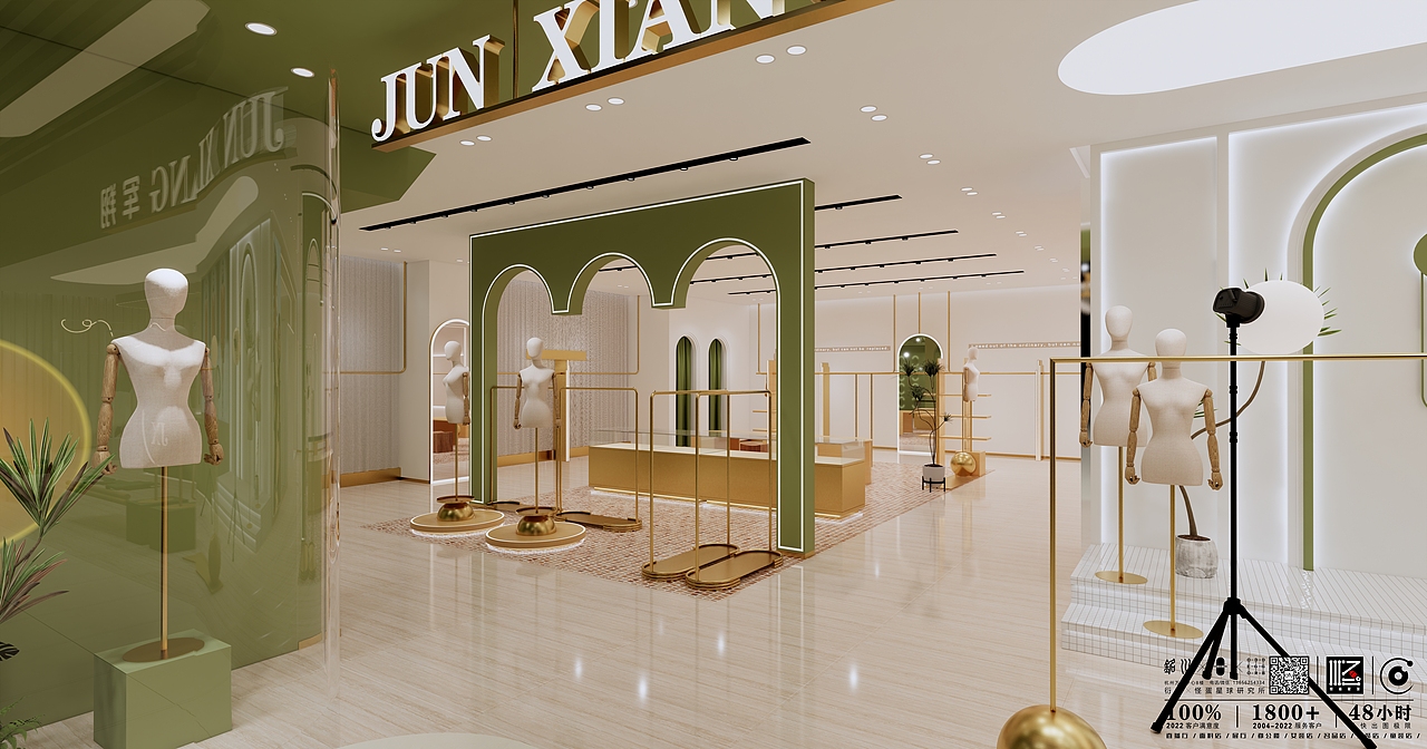 服装店/女装店/男装店/名品/面料店/纺织展厅/空间设计