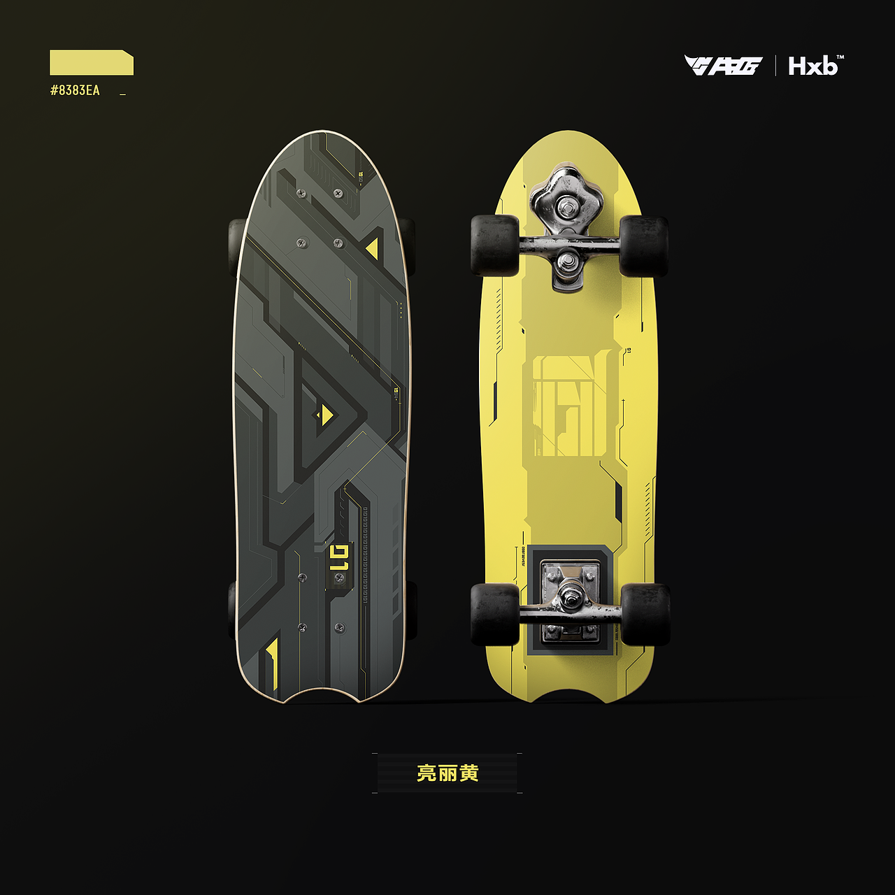 潮机械-武侍——牛匠陆冲板插画设计大赛