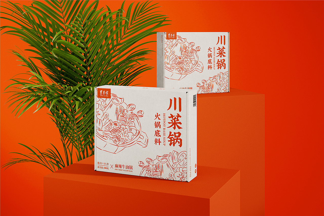 川菜锅-火锅底料-包装（图ZMzAzMDE0ODI4） - 包装 - 站酷设计师Eechoz原创素材 - 站酷ZCOOL