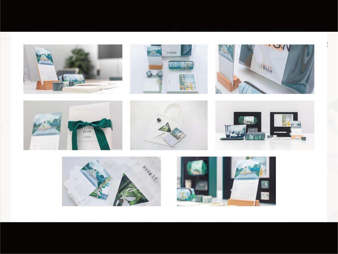 中海桂语江南克莱茵蓝色