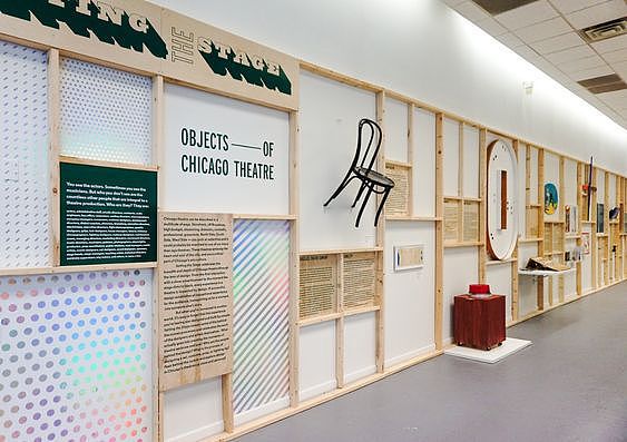 木结构展示架｜展览展示设计｜展陈设计｜木展架