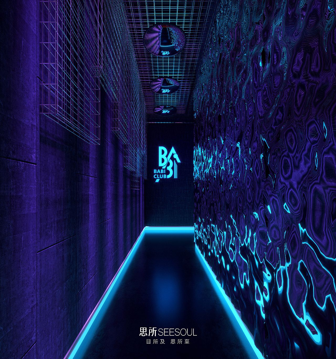 思所丨新化 芭芘酒吧（图ZMzE4NjE4OTE2） - 商业空间设计 - 站酷设计师思所设计SEESOUL原创素材 - 站酷ZCOOL