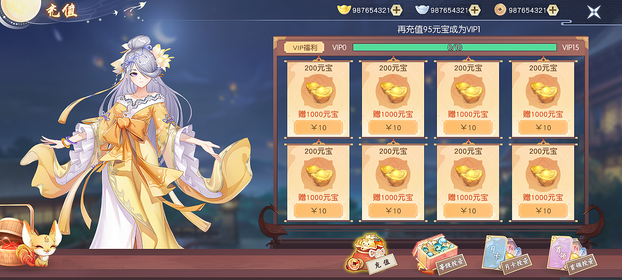 21-22年的学习日记