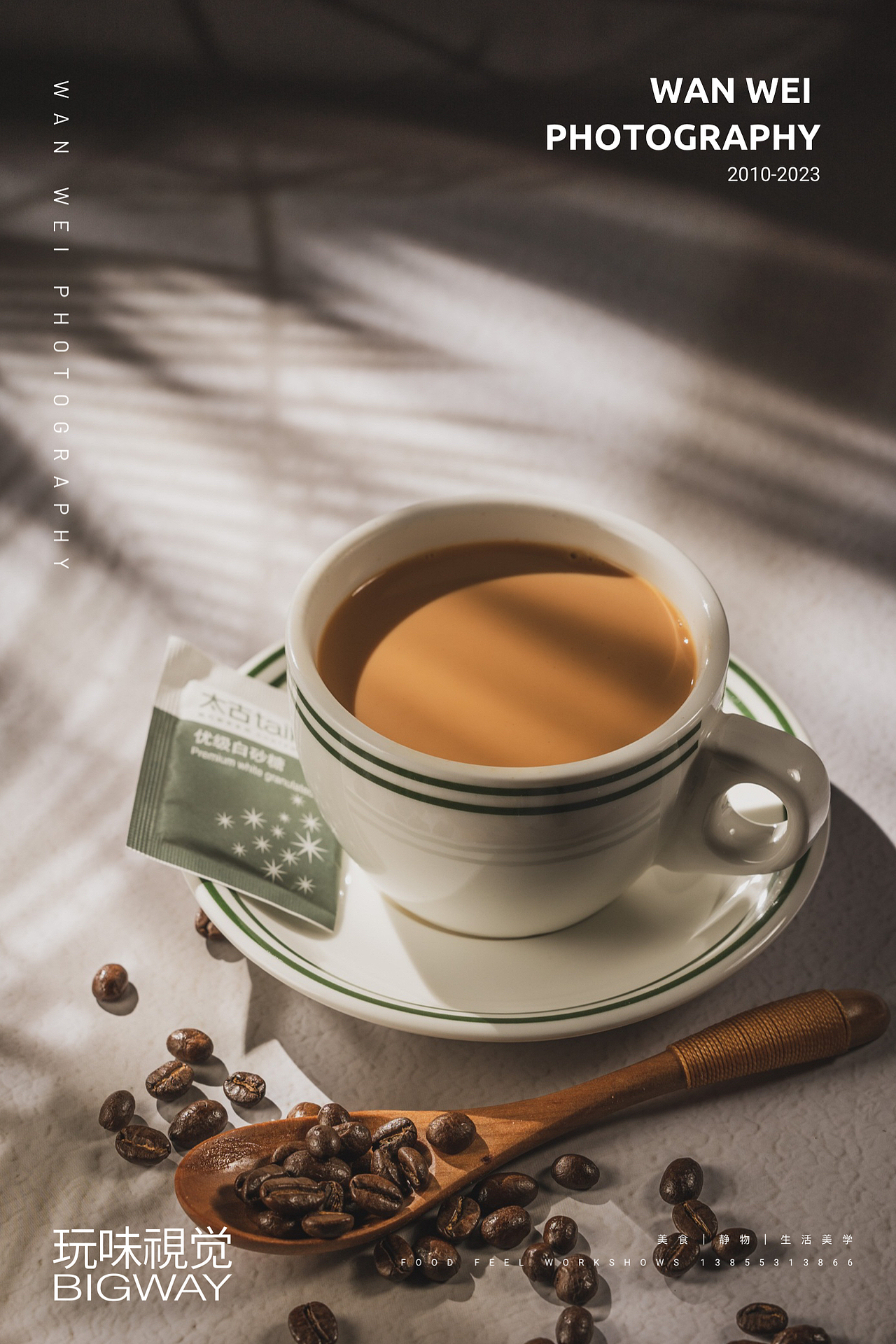 粤菜港点茶餐厅|炉领冠香港夜排挡×BIG WAY玩味