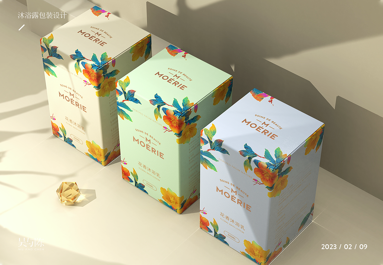 化妆品包装设计-花香沐浴露包装设计（图ZMzI5OTY5NzA4） - 包装 - 站酷设计师吴与陈品牌设计原创素材 - 站酷ZCOOL