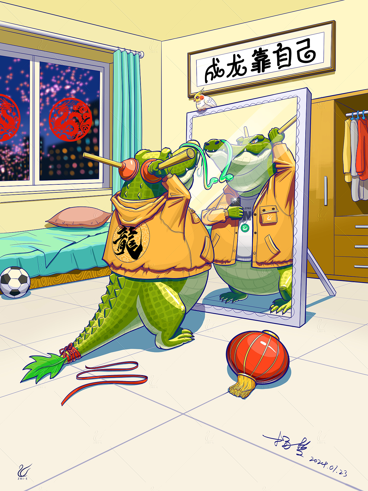 成龙靠自己（图ZMzYwNjgyMjky） - 商业插画 - 站酷设计师养纸鹅原创素材 - 站酷ZCOOL