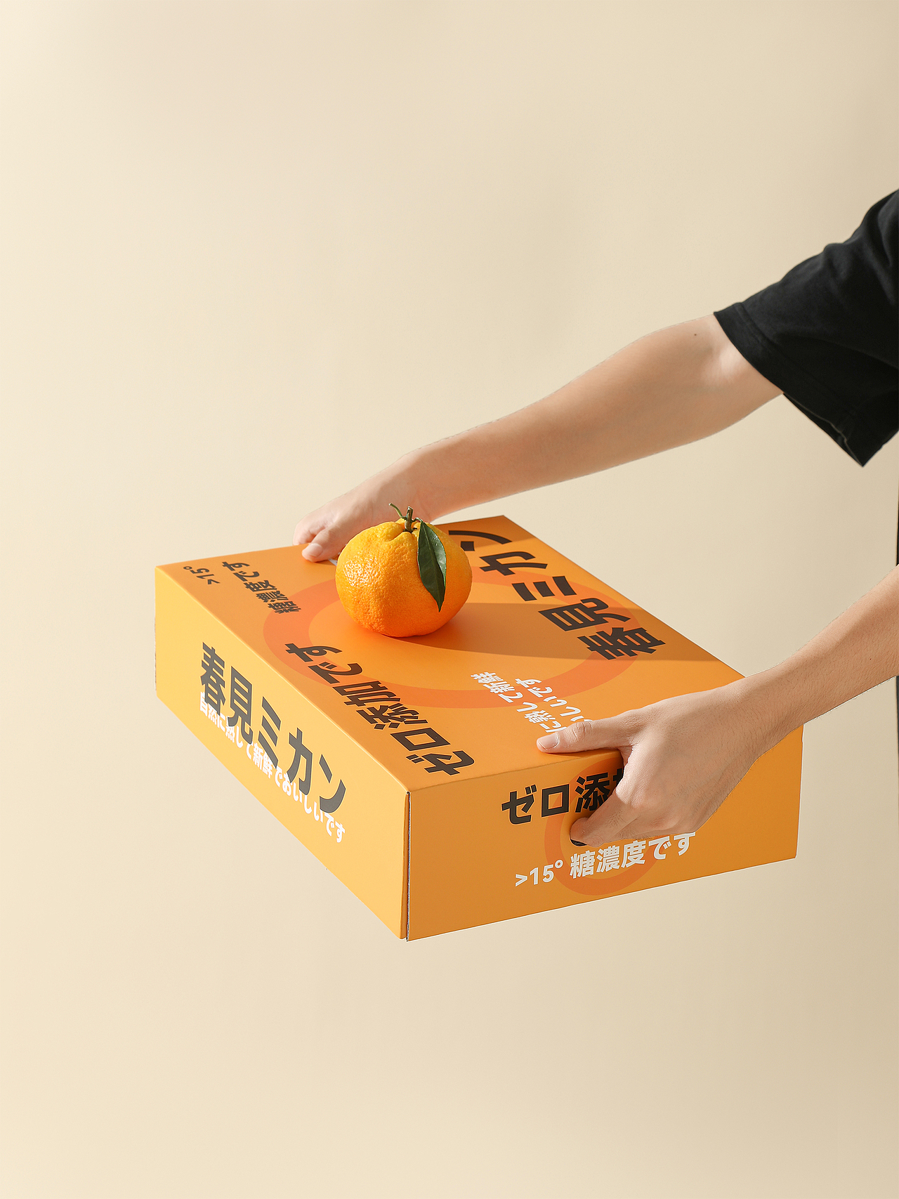 水果礼盒包装盒（图ZMzU2NjY3NzQ0） - 产品摄影 - 站酷设计师静静咚原创素材 - 站酷ZCOOL