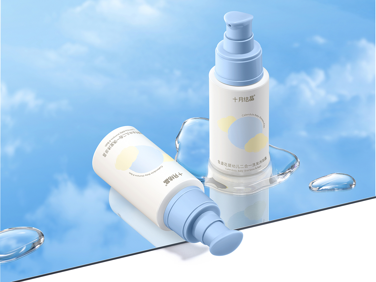 护肤品（图ZMzEwMzEzNjIw） - 产品摄影 - 站酷设计师DaZhuang_原创素材 - 站酷ZCOOL