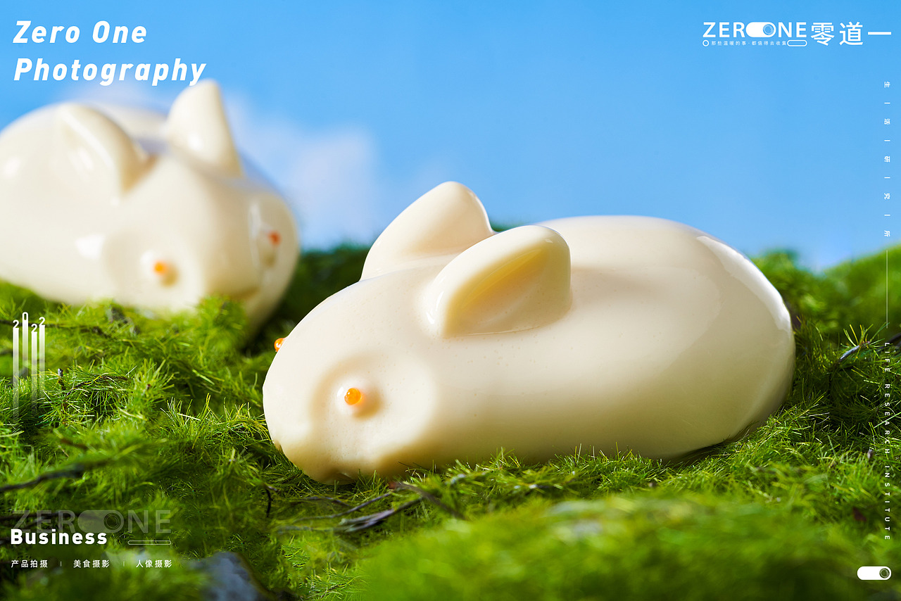 美食摄影丨面思面X零道一 日料菜谱拍摄&设计（图ZMzExNjk2MjI4） - 美食摄影 - 站酷设计师零道一视觉原创素材 - 站酷ZCOOL