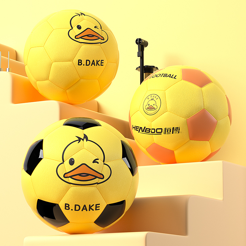 一款足球