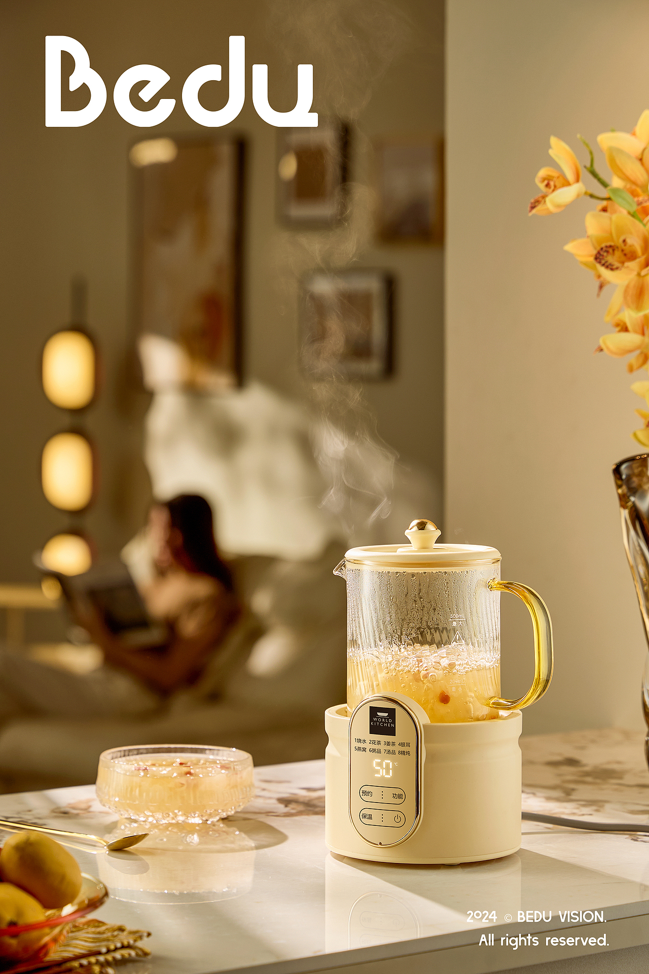 康宁养生杯┃比度视觉