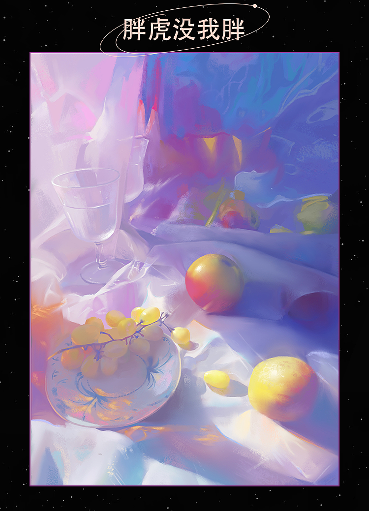 作业展示 | 第十八期造型色彩基础班色彩小结（2）（图ZMzI3NDI5MjAw） - 创作习作 - 站酷设计师文艺复星球美学院原创素材 - 站酷ZCOOL
