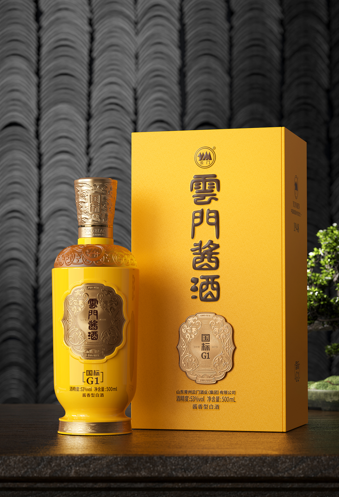 云门全新IP形象丨Hello，云宝来咯~（图ZMzY1NDg0MTA4） - IP形象 - 站酷设计师柏星龙设计原创素材 - 站酷ZCOOL