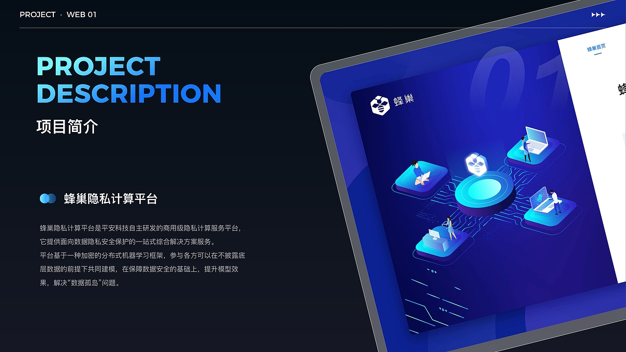 2023 UI作品集（图ZMzU3ODY3MDg0） - APP界面 - 站酷设计师飘飘兮原创素材 - 站酷ZCOOL