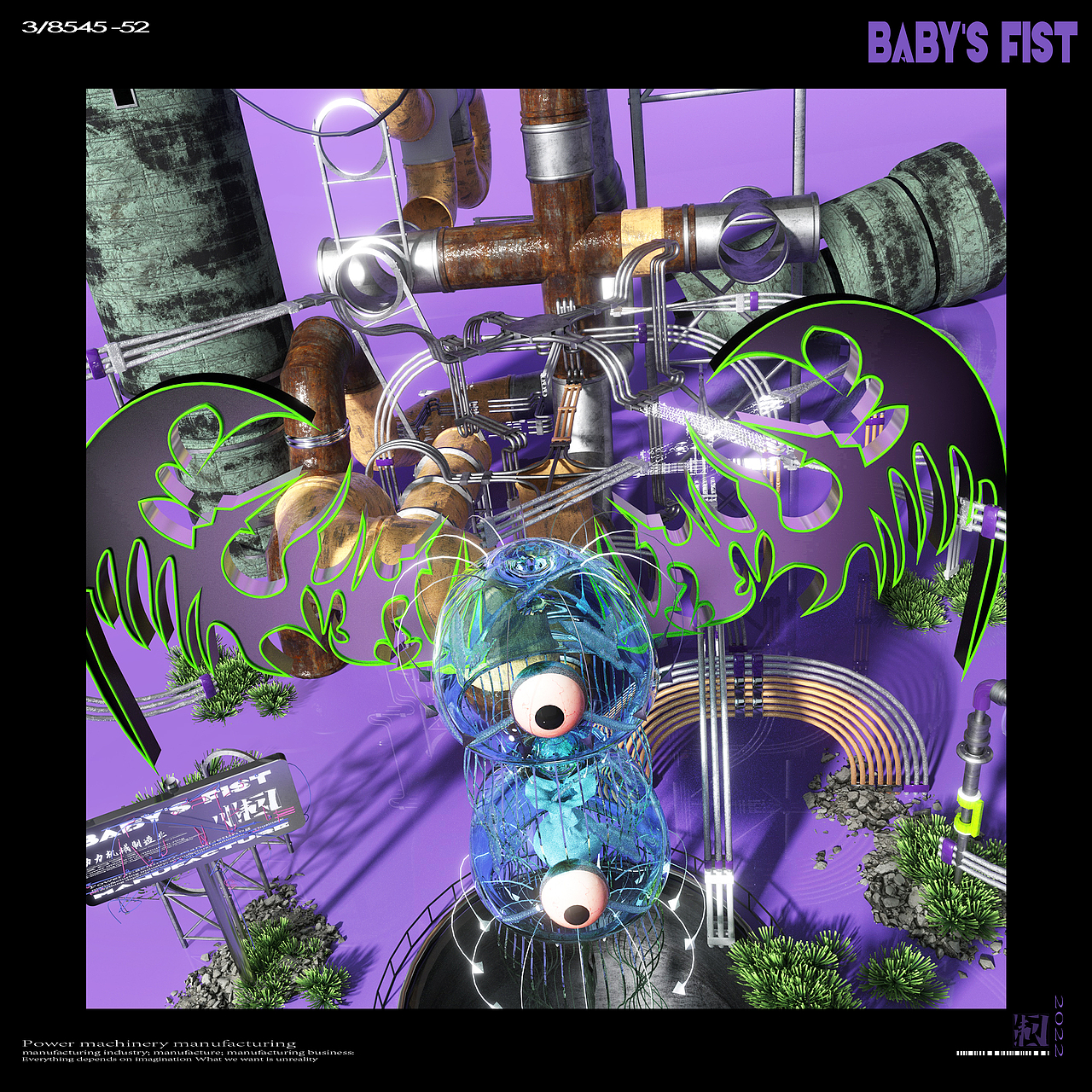 婴儿的拳头/小结（图ZMzAxNjQ2ODA4） - 场景 - 站酷设计师顾本善原创素材 - 站酷ZCOOL