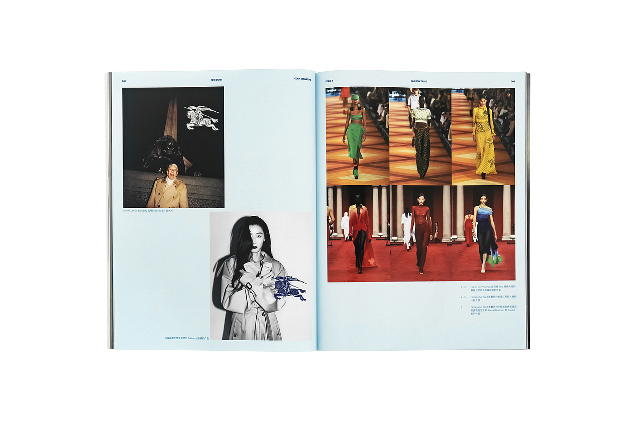 ODDA Magazine issue 4 - issue 4-1 | 出版物