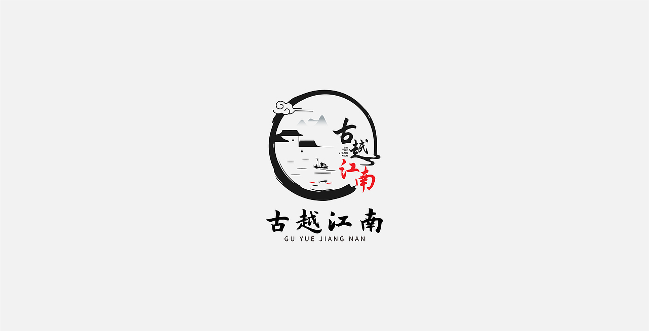 LOGO案例：创意之光，艺术之魂，品牌之翼（图ZMzY0MjcyMTg4） - Logo - 站酷设计师叁方合意原创素材 - 站酷ZCOOL