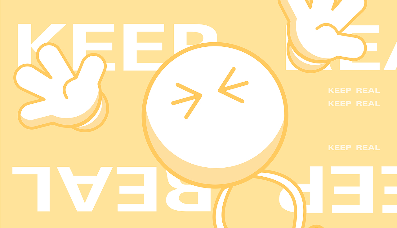 FREE说唱火锅餐饮品牌设计