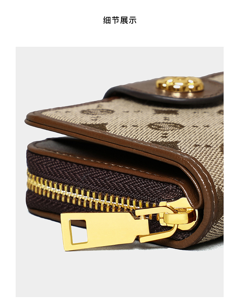 短款零钱包-主图-详情页