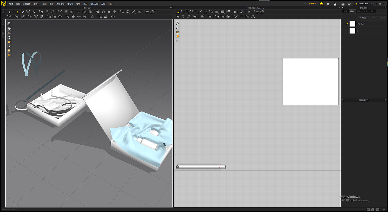 黛雅莉斯——套盒产品设计（图ZMzEwODQxMDky） - 生活用品 - 站酷设计师gfsk98原创素材 - 站酷ZCOOL