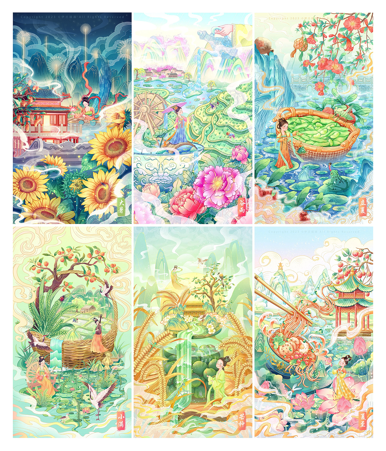 中国传统节气 I 24节气国风插画合集-春夏篇