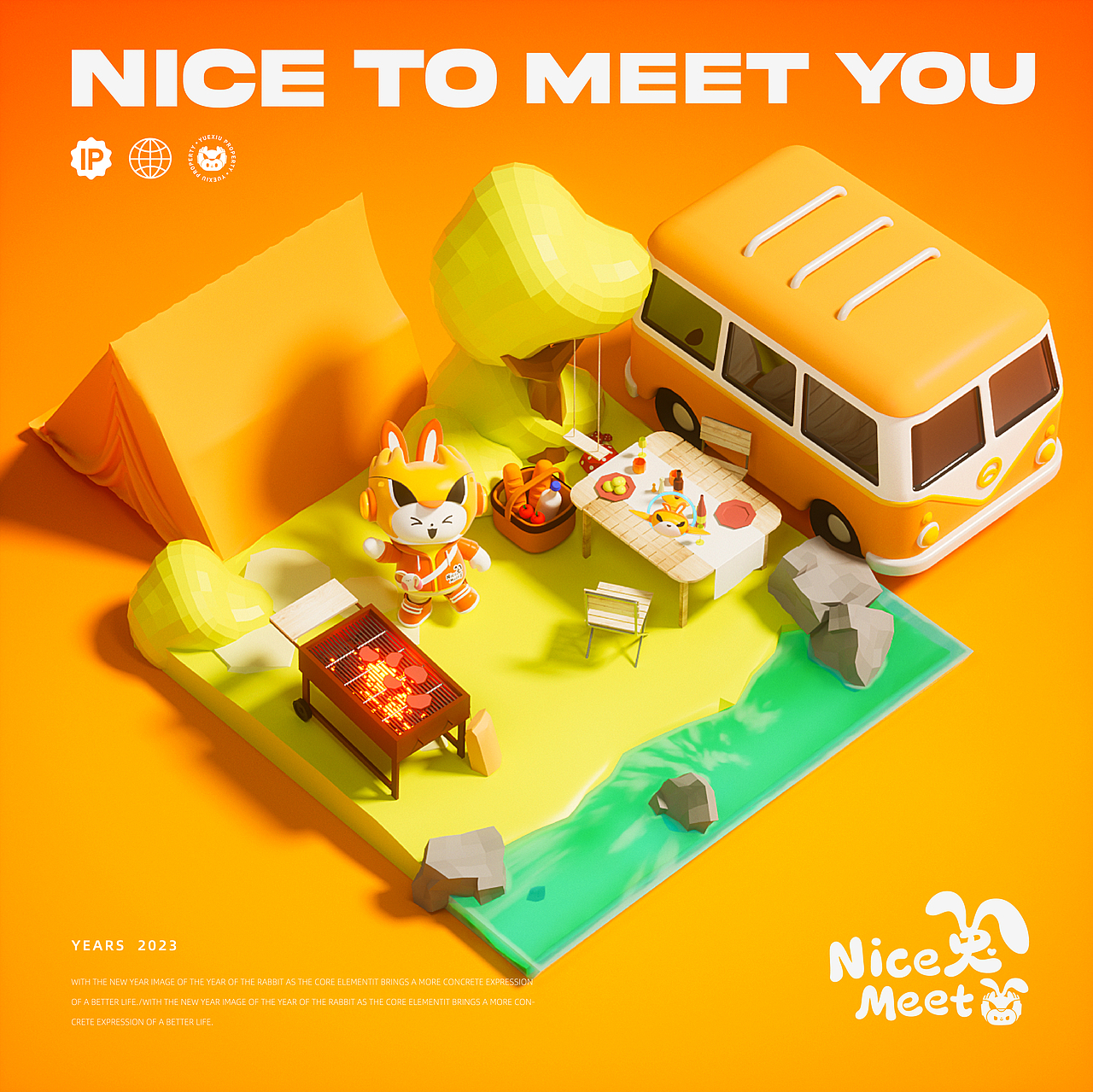 越秀地产｜兔越新春 美好不期而遇（图ZMzI3OTA5NjEy） - IP形象 - 站酷设计师深圳里域品牌原创素材 - 站酷ZCOOL