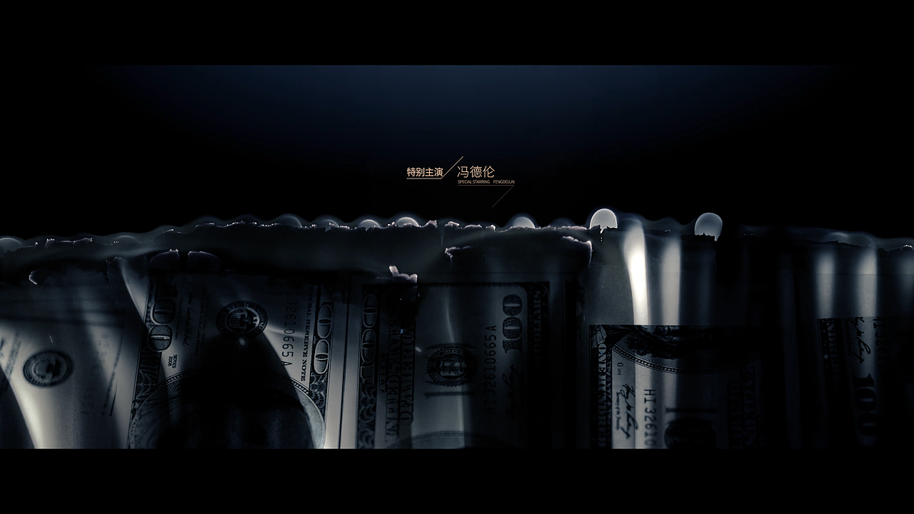 《暗夜行者》片头设计（图ZMzAyMjE3MzA4） - 设定/分镜 - 站酷设计师誉VD原创素材 - 站酷ZCOOL