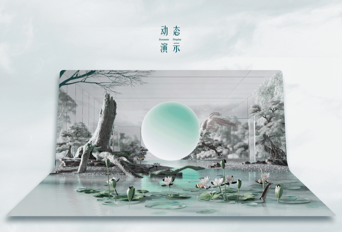 北外滩X折叠巨幕装置一一超现实数字落日奇观(图ZMzQ4NjE5NTYw) - 动画/影视 - 站酷设计师三无化碳原创素材 - 站酷ZCOOL