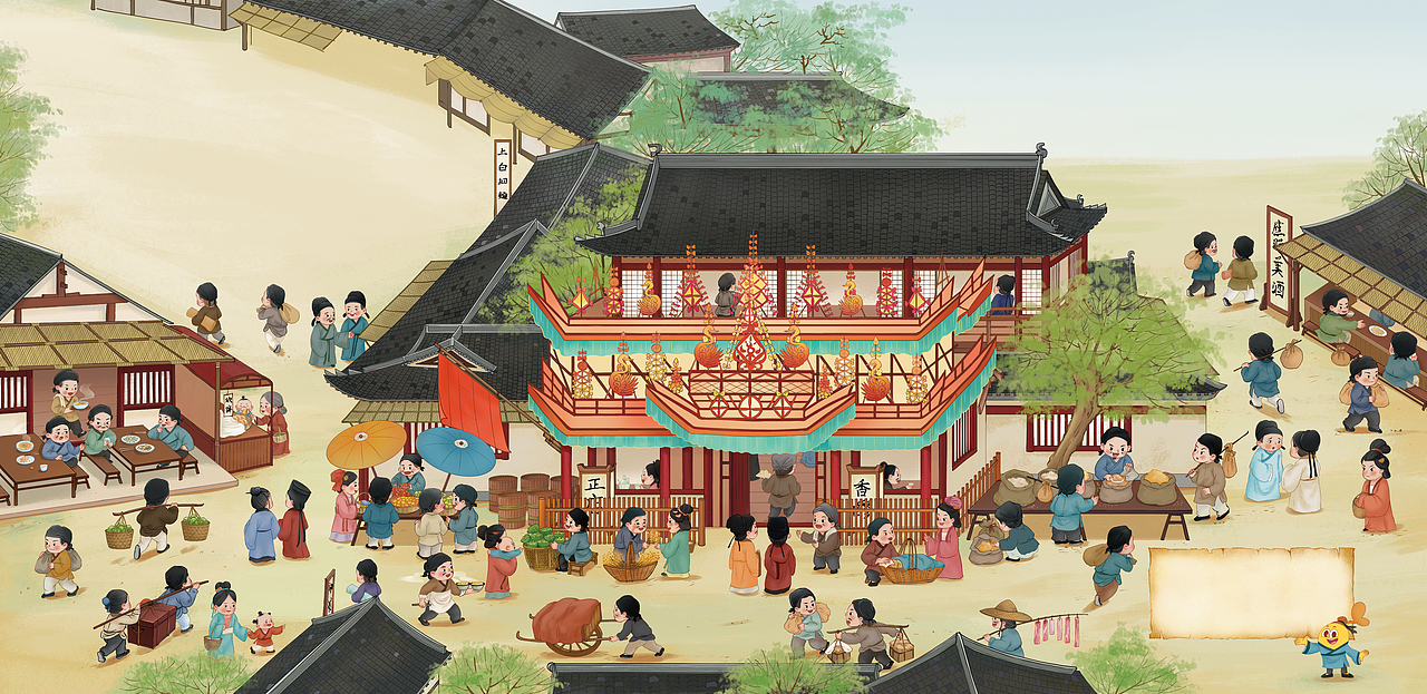 摩比爱传统文化