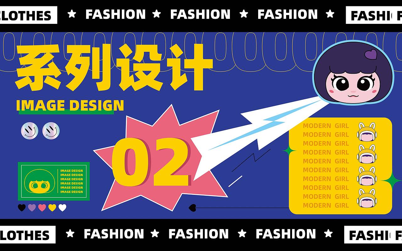 “露娜”卡通形象IP（图ZMzI0MTI1NjEy） - IP形象 - 站酷设计师南城桃子原创素材 - 站酷ZCOOL