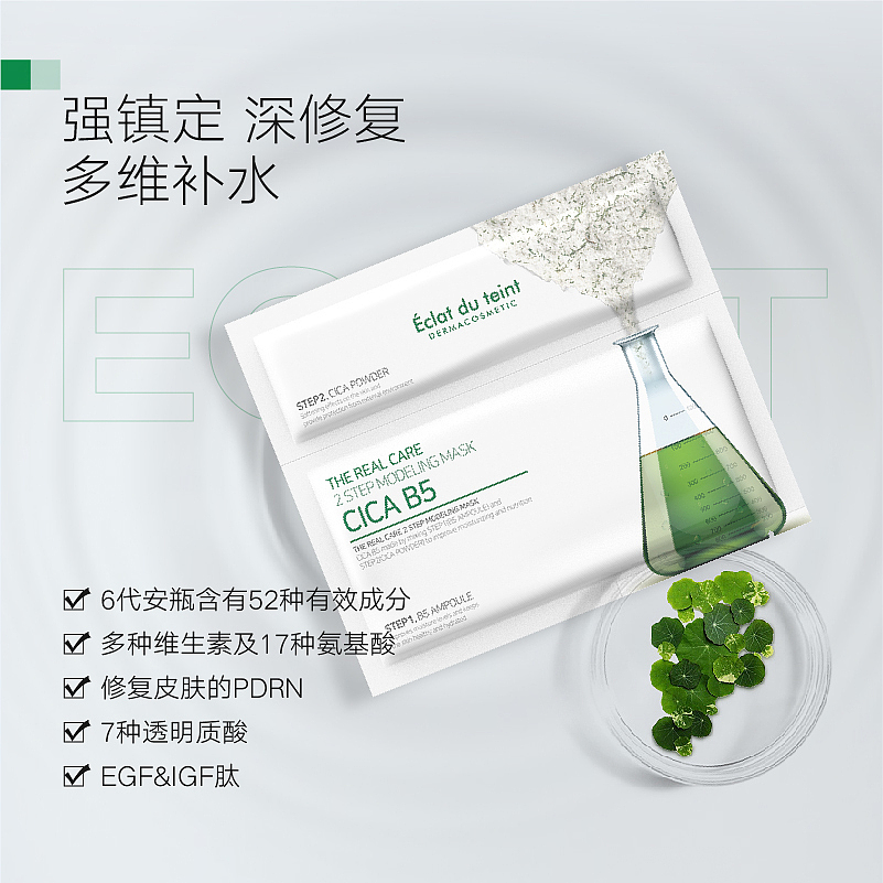 君君子科技护肤 新华走笔丨书斋之名，精神之镜