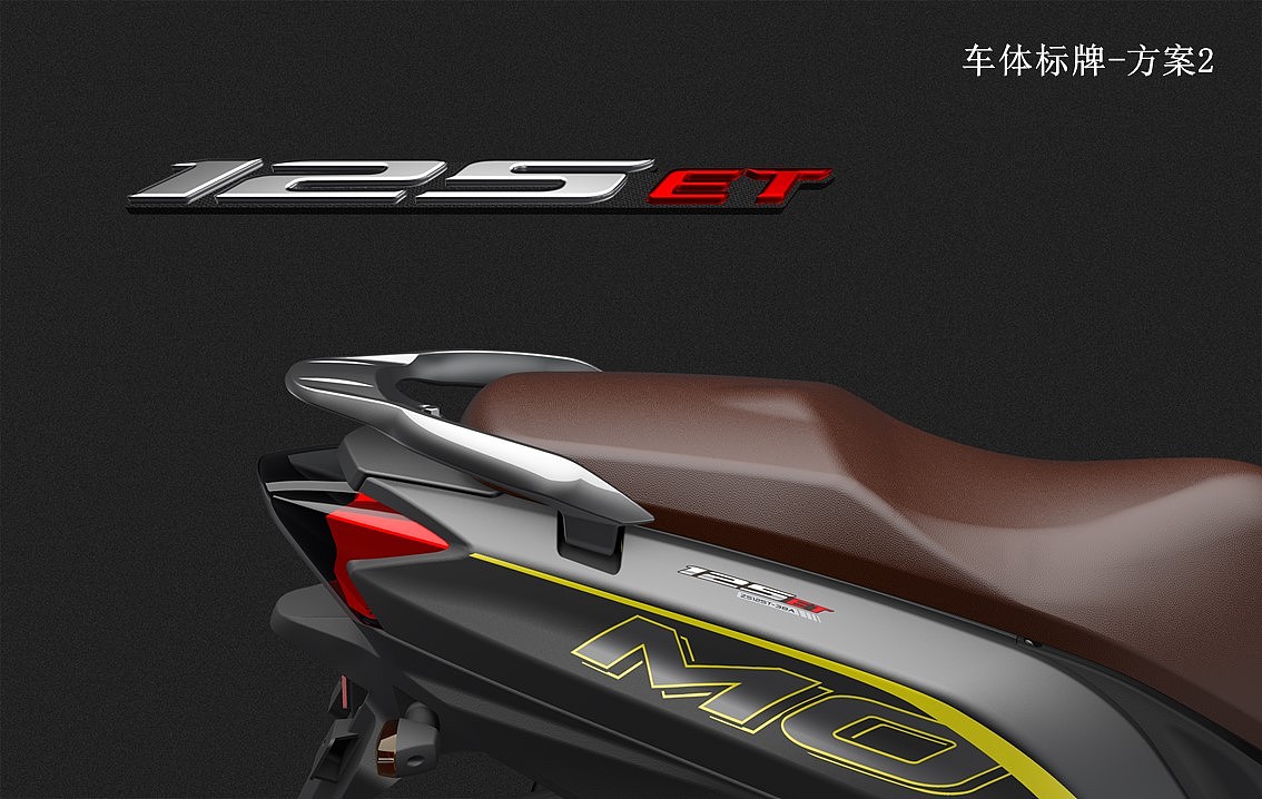 2021年摩托车贴花设计集