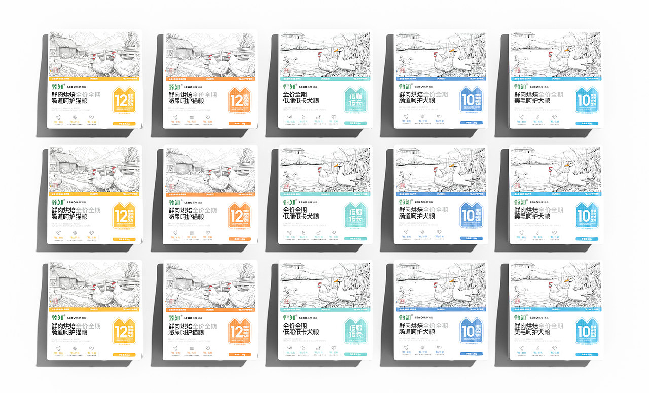 以上图片版权均归属LEMO乐摩