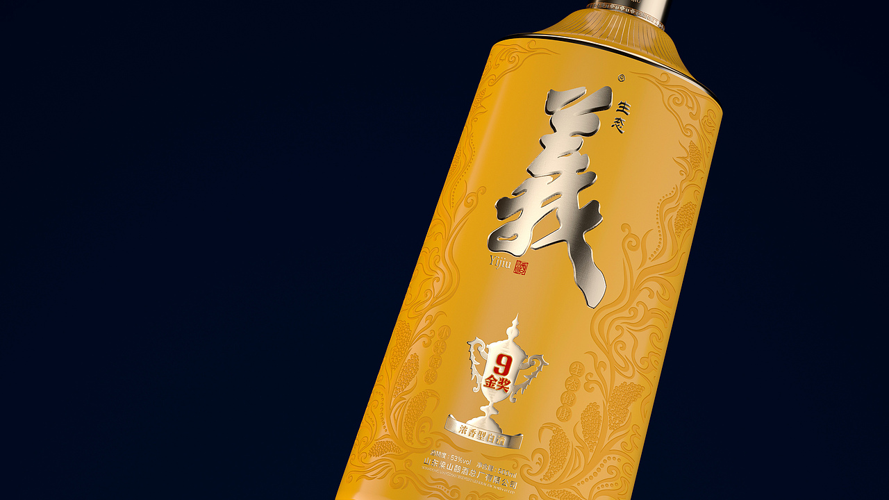 梁山义酒【小米原浆系列】白酒包装设计包装设计白酒