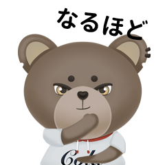 熊 IP形象设计,表情包动作插画延展