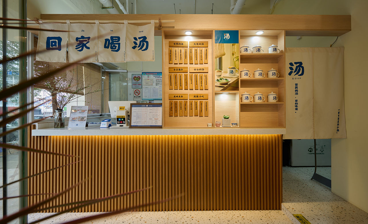 汤盏品牌/原蛊营养炖汤/美食菜品拍摄案例