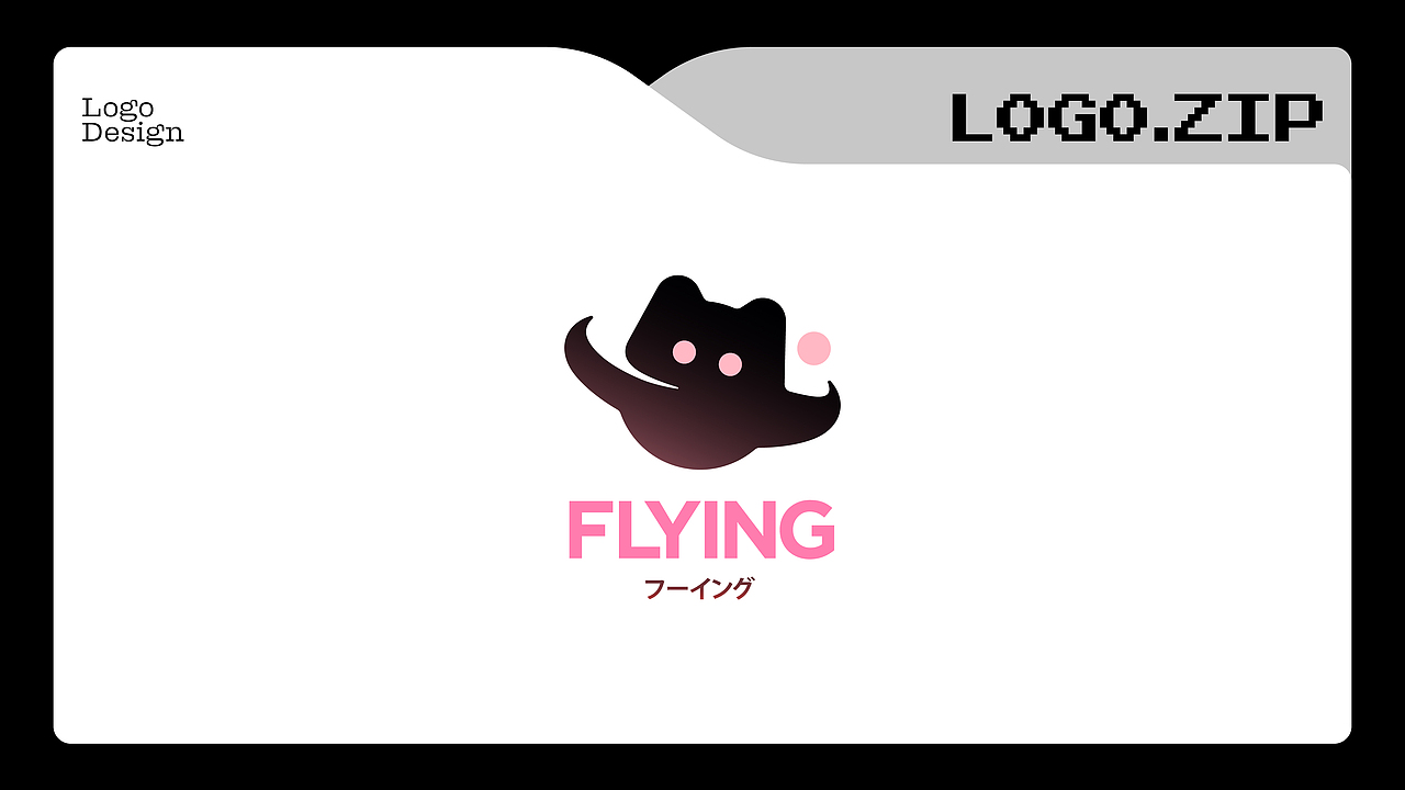 LOGO設計|2023年總結篇章（图ZMzYyODM5NzY4） - Logo - 站酷设计师oldSkye_design原创素材 - 站酷ZCOOL