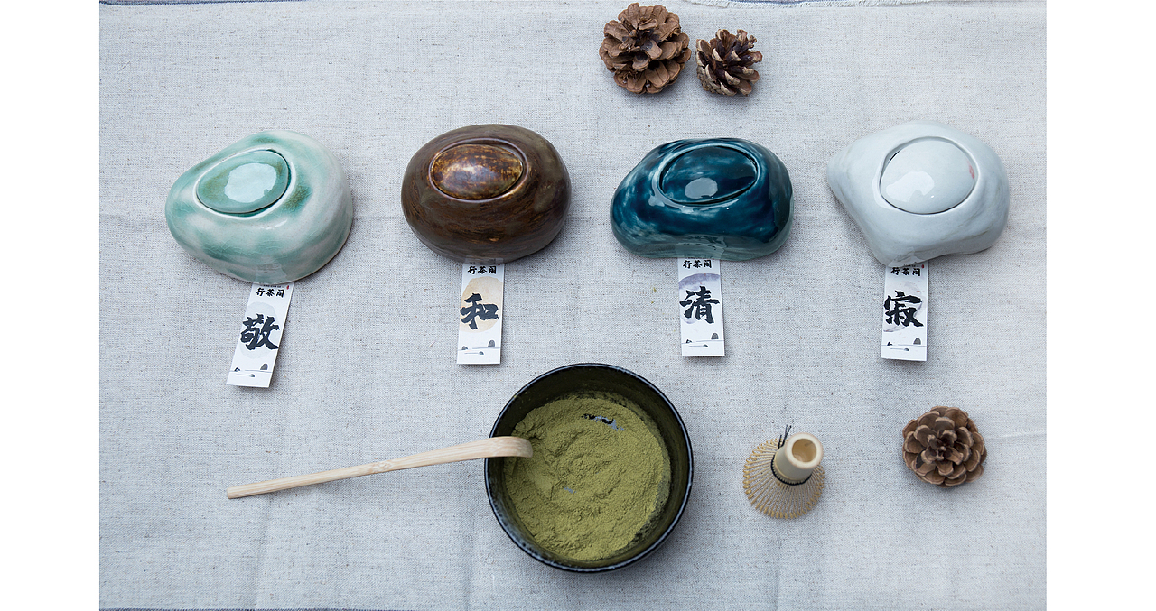 一盏茶间的慢生活-茶包装设计（宋代点茶）（图ZMjk3MjI1Mzky） - 包装 - 站酷设计师Ann娜娜子原创素材 - 站酷ZCOOL