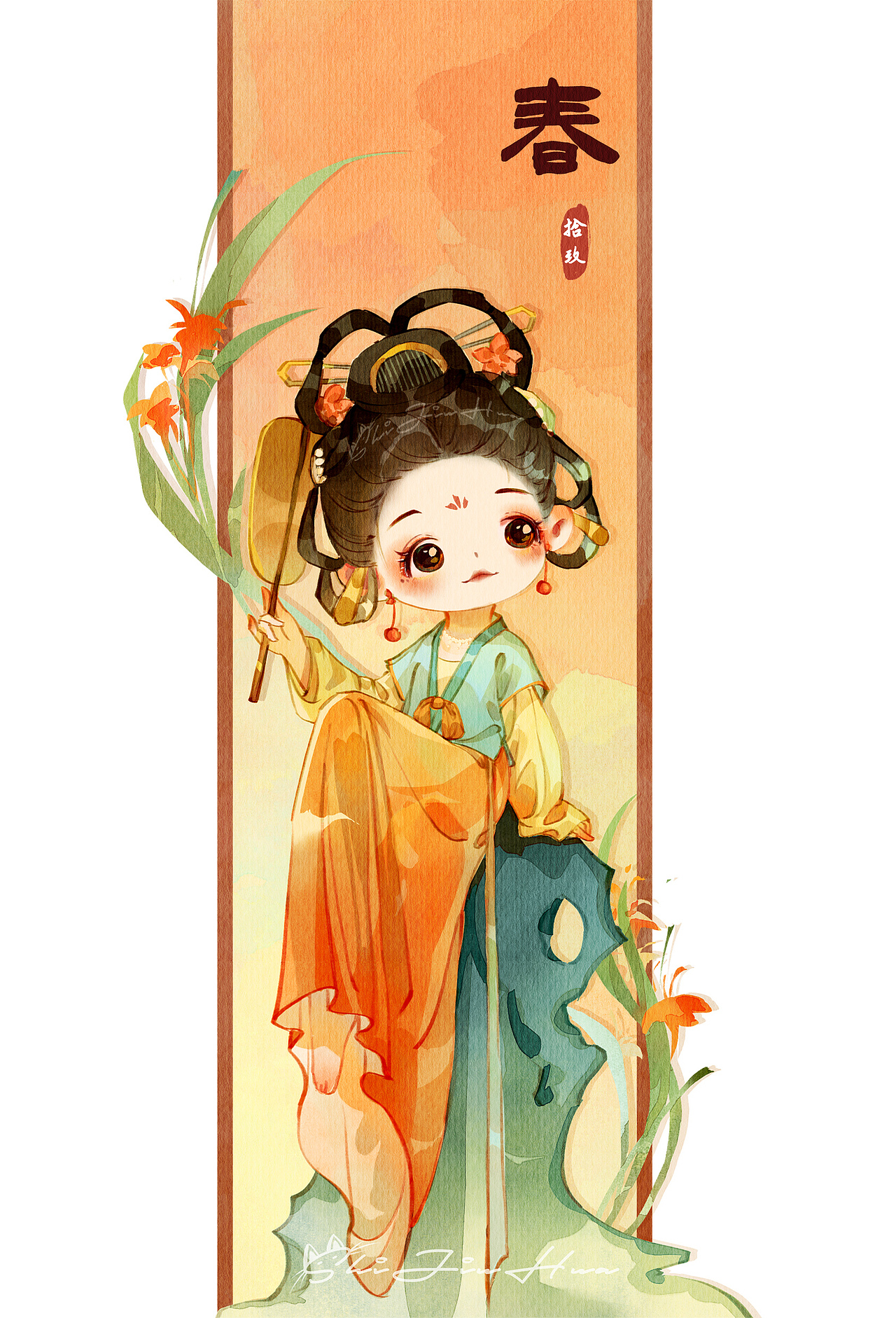 Q版古风人物|第一弹（图ZMzYwNTQxODAw） - 商业插画 - 站酷设计师拾酒儿_ShiJ原创素材 - 站酷ZCOOL