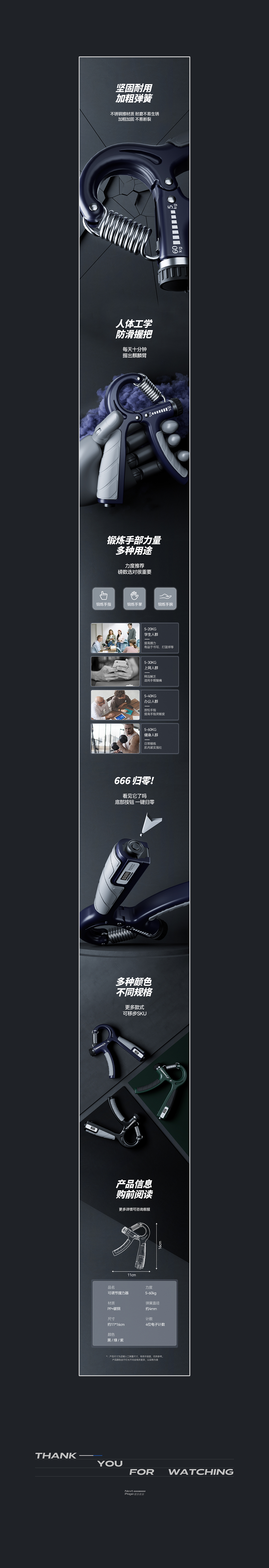 2023回顾（图ZMzY1MTUzOTg4） - 电商 - 站酷设计师林时工丶原创素材 - 站酷ZCOOL