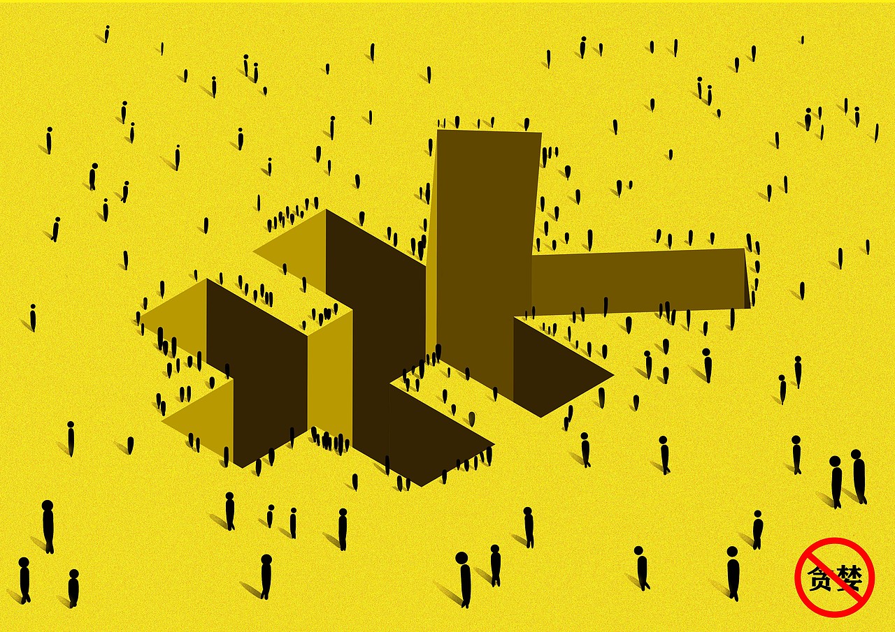 《NCDA未来设计师大赛》获奖作品公益海报设计