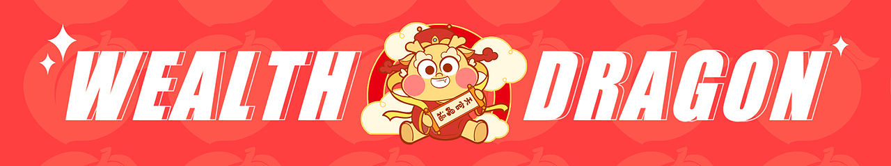 【财财龙】-龙年IP形象（图ZMzYwMDE4ODc2） - IP形象 - 站酷设计师洋洋兔来了原创素材 - 站酷ZCOOL