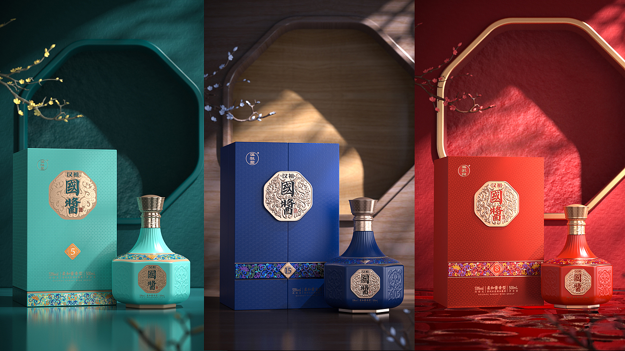 汉祖国酱X无画创意